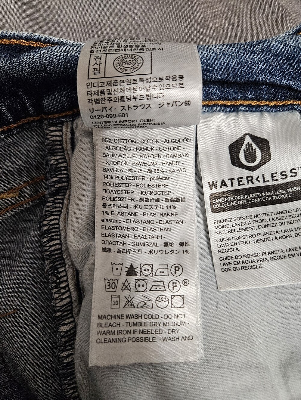 Levi's - Ribcage Straight Jeans - Picture 6 of 7